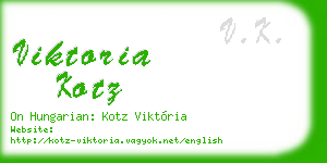 viktoria kotz business card